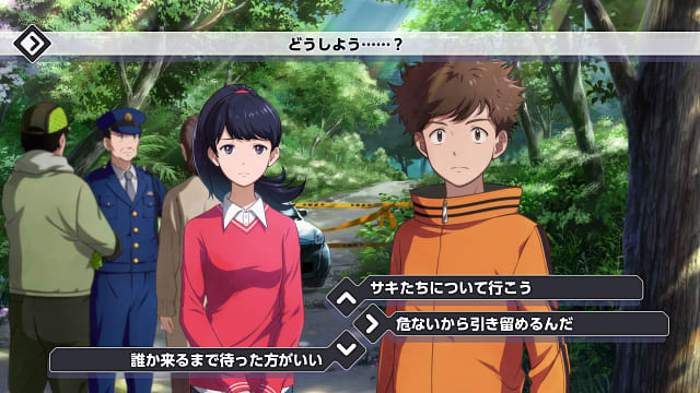 Digi Bummer Digimon Survive Delayed to 2021 Digimon Survive - 99