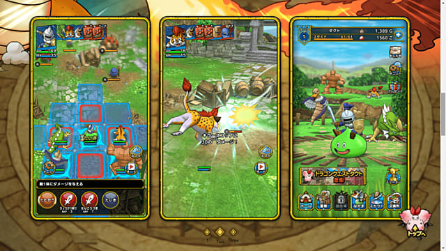 dragon quest tact global dragon quest tact global
