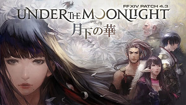 Ffxiv Patch 4 3 Under The Moonlight Bringing New Content And Companion App Ffxiv Patch 4 3 Under The Moonlight Bringing New Content And Companion App