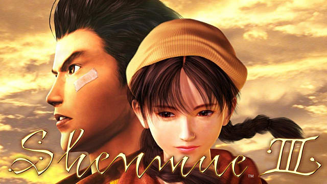 shenmue 3 dlc