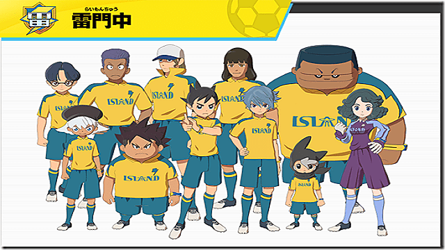 what system is inazuma eleven ares for