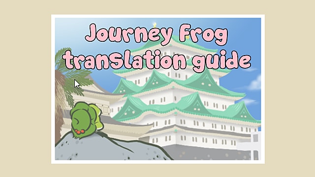 travel frog change language