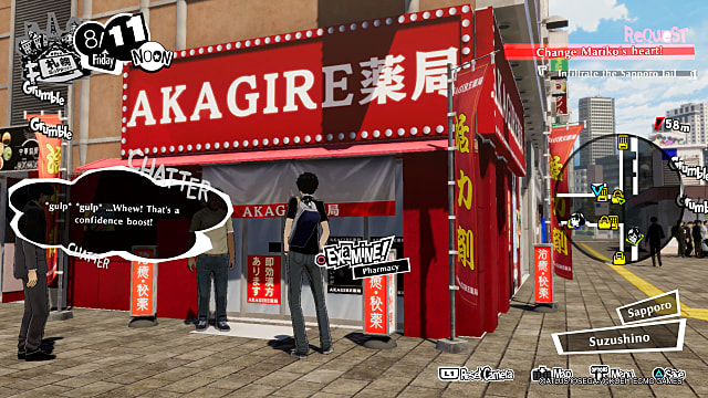 Persona 5 Strikers Friend Requests Guide  How to Get What Are Friends For    Persona 5 Scramble  The Phantom Strikers - 37