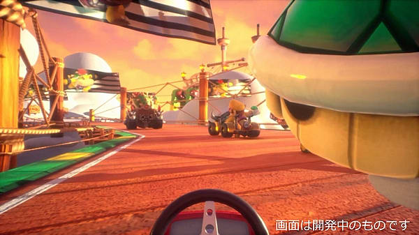 mario kart arcade gp dx vr