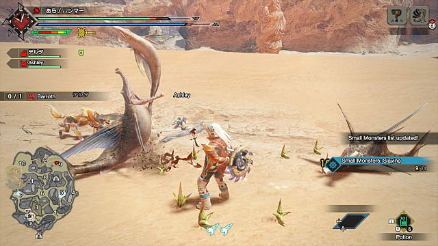 Here are six minutes of new Monster Hunter Rise gameplay