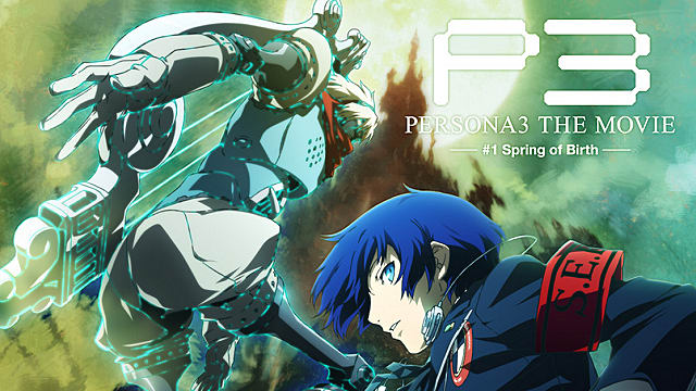 persona 3 the movie 3 falling down bluray