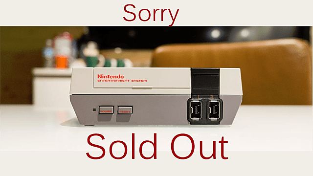 nes sold