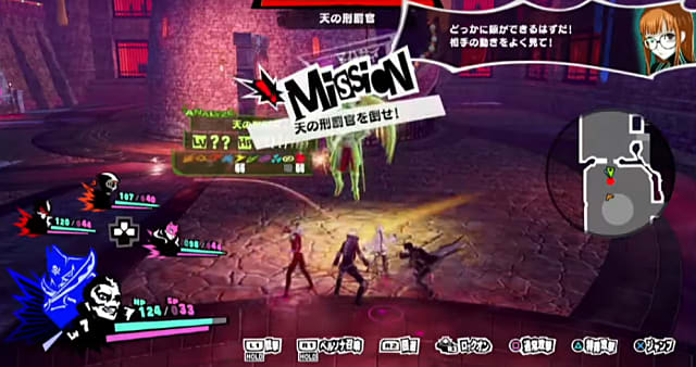New Persona 5 Scramble Footage Shows The Phantom Thieves Back in Action - 89
