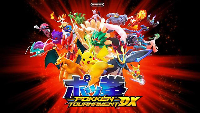 pokken tournament dx multiplayer