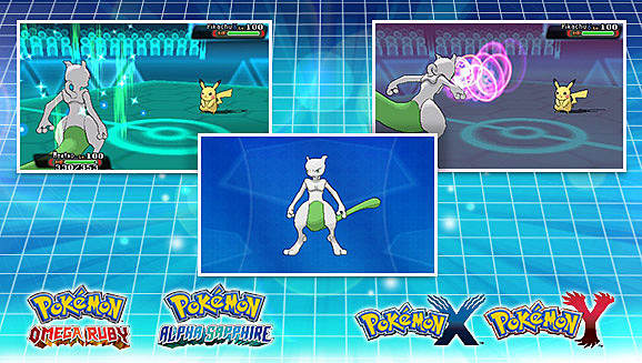 Shiny Mewtwo Is Being Given To Play Pokemon Trainers