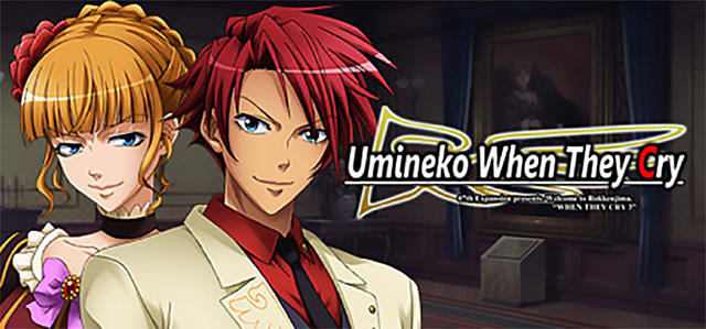 umineko when they cry review