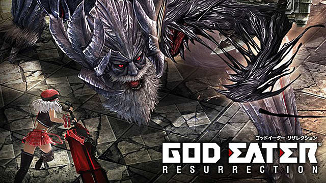 god eater resurrection material list