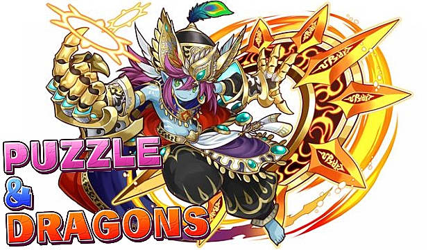 Puzzle And Dragons Level Up Chart