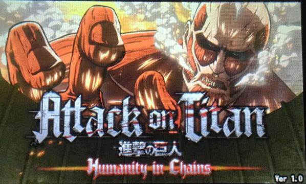 attack on titan humanity in chains 3ds