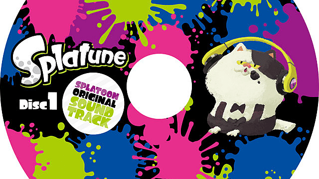 splatune album cover