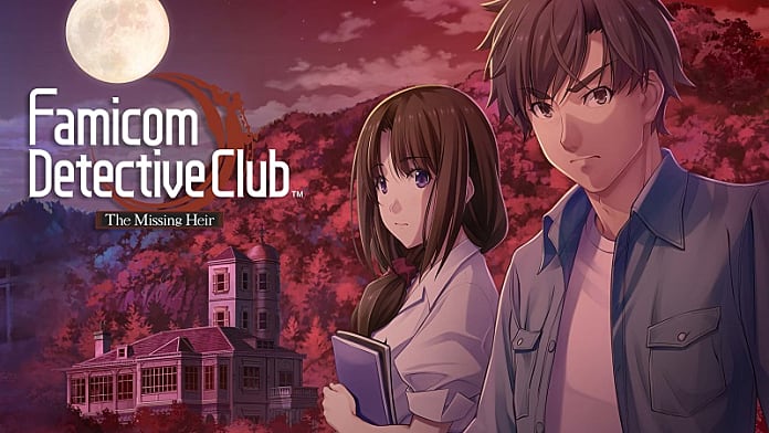 Famicom Detective Club The Missing Heir Review Buried Treasure 30 Years Later Famicom Detective Club The Missing Heir - how do i do the buried teasure event roblox