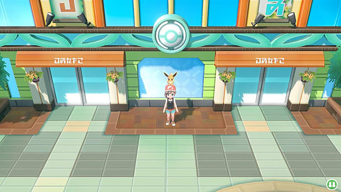 Pokemon Let S Go Pikachu And Eevee Tm Locations