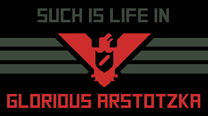 papers please app id