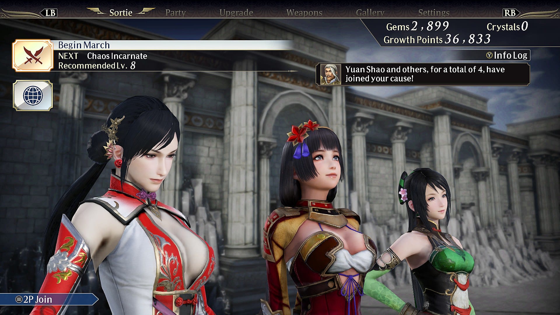 warriors orochi pc