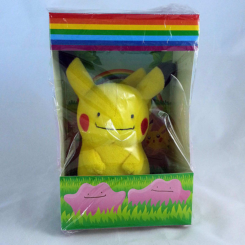 expensive pokemon plush