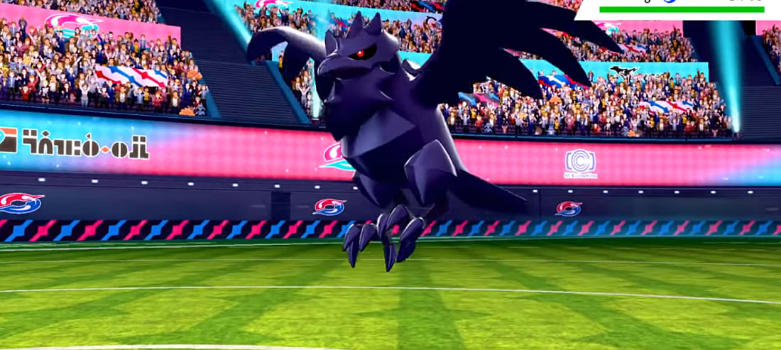 Pokemon Sword And Shield Champion Cup Tips Guide