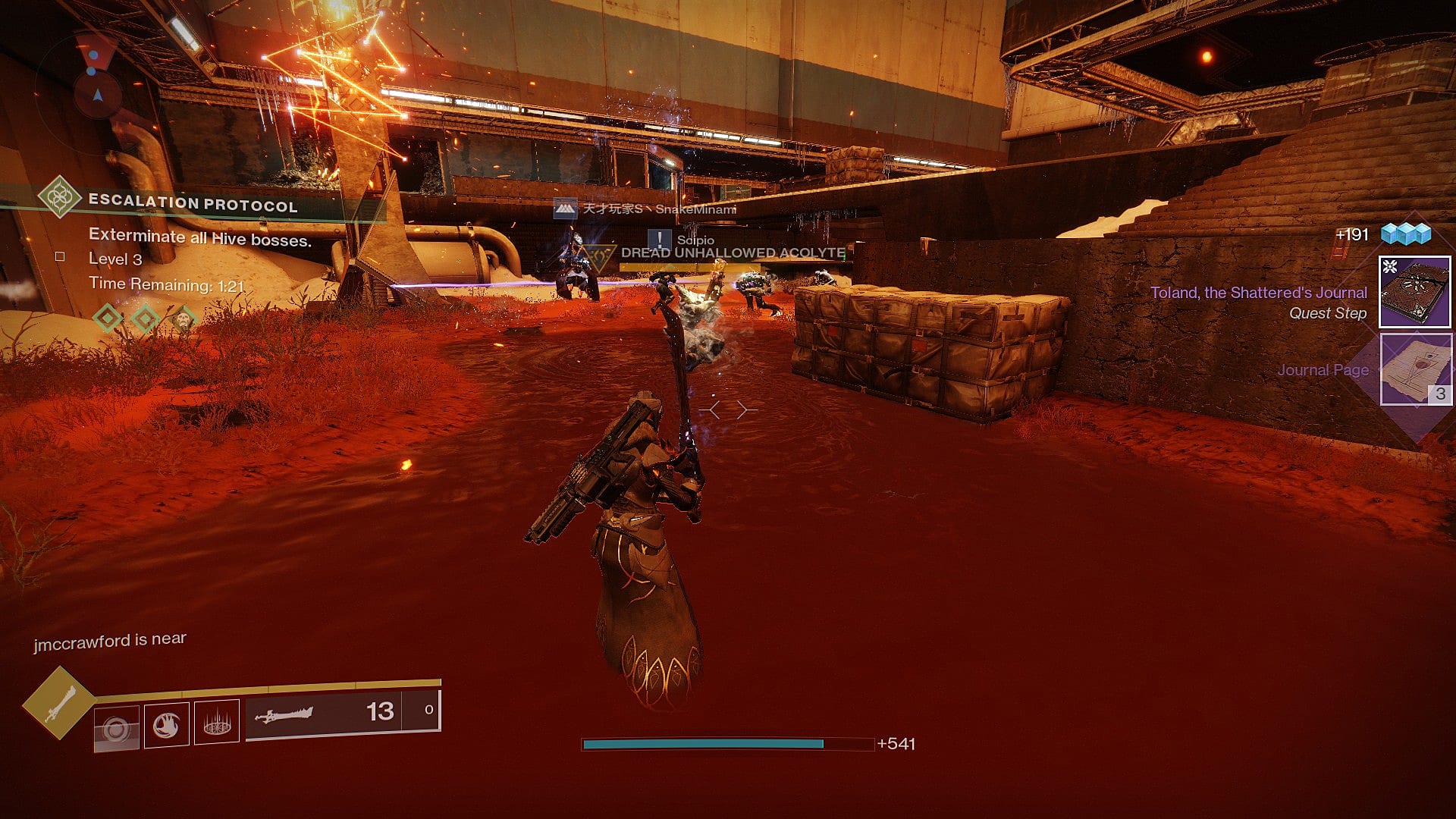 Easy Methods To Full The Luna S Calling Quest In Future 2 Shadowkeep Online Tips And Tricks