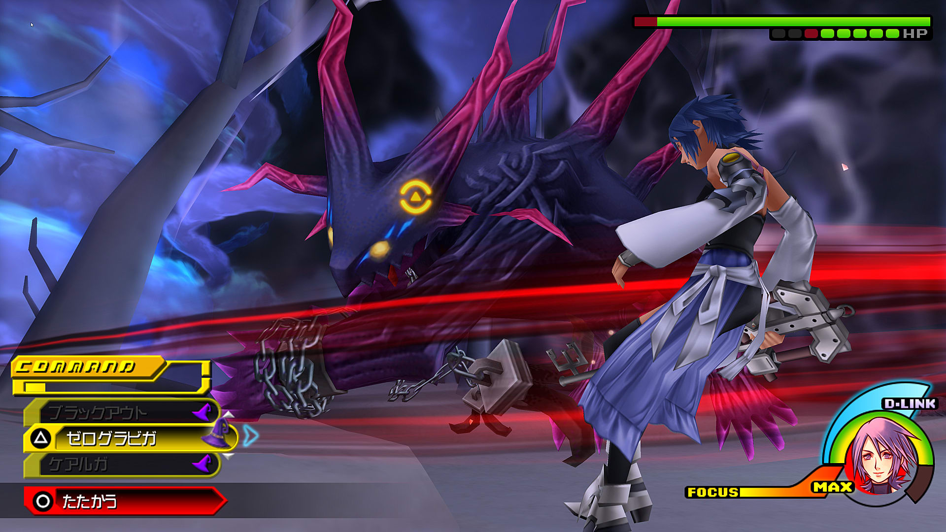 Here S Everything That S Included In Kingdom Hearts Hd 1 5 2 5 Remix