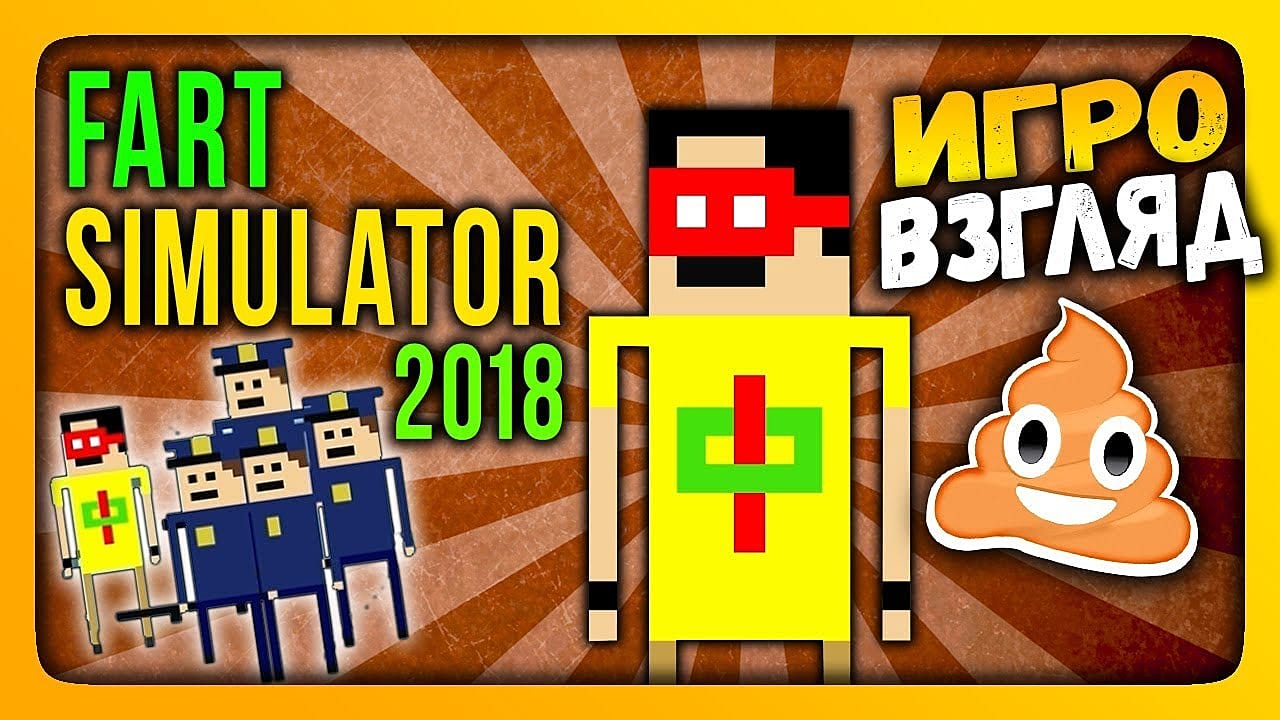 There S A Sim For That The Strangest Simulation Games Released In