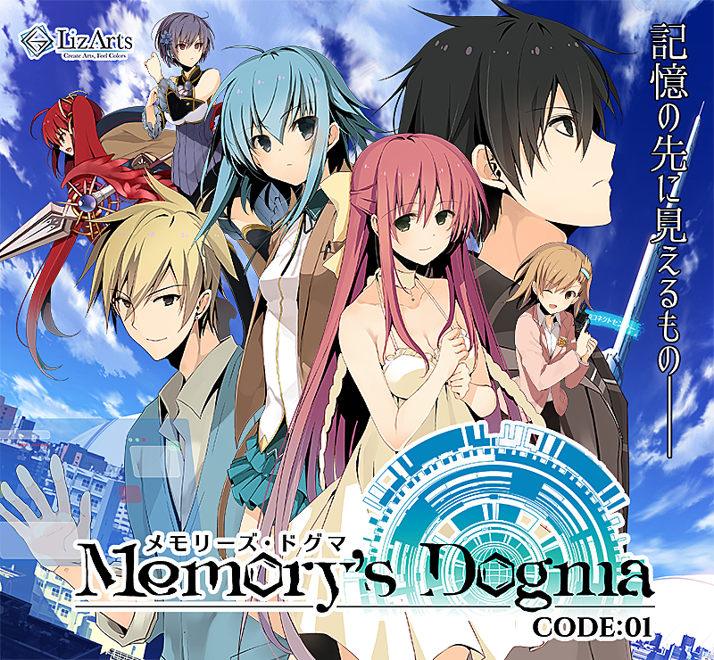 Steam Summer Sale 2017 The 10 Best Visual Novels under 10 Slide 11