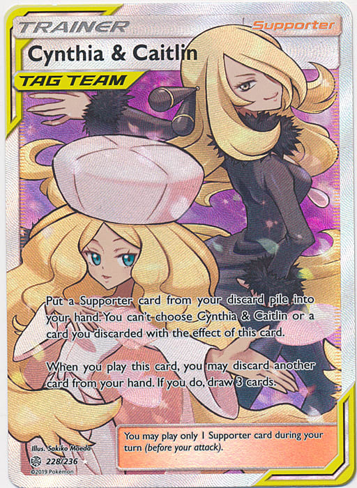 Pokemon TCG: 11 Most Expensive Cosmic Eclipse Cards ...