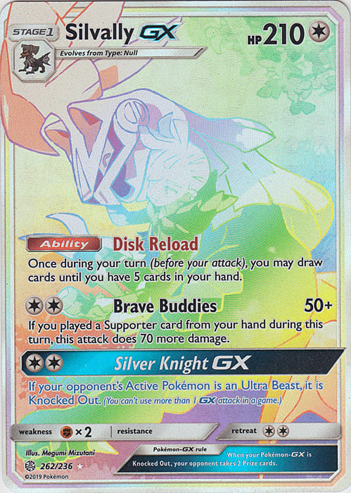 Cosmic Eclipse cards