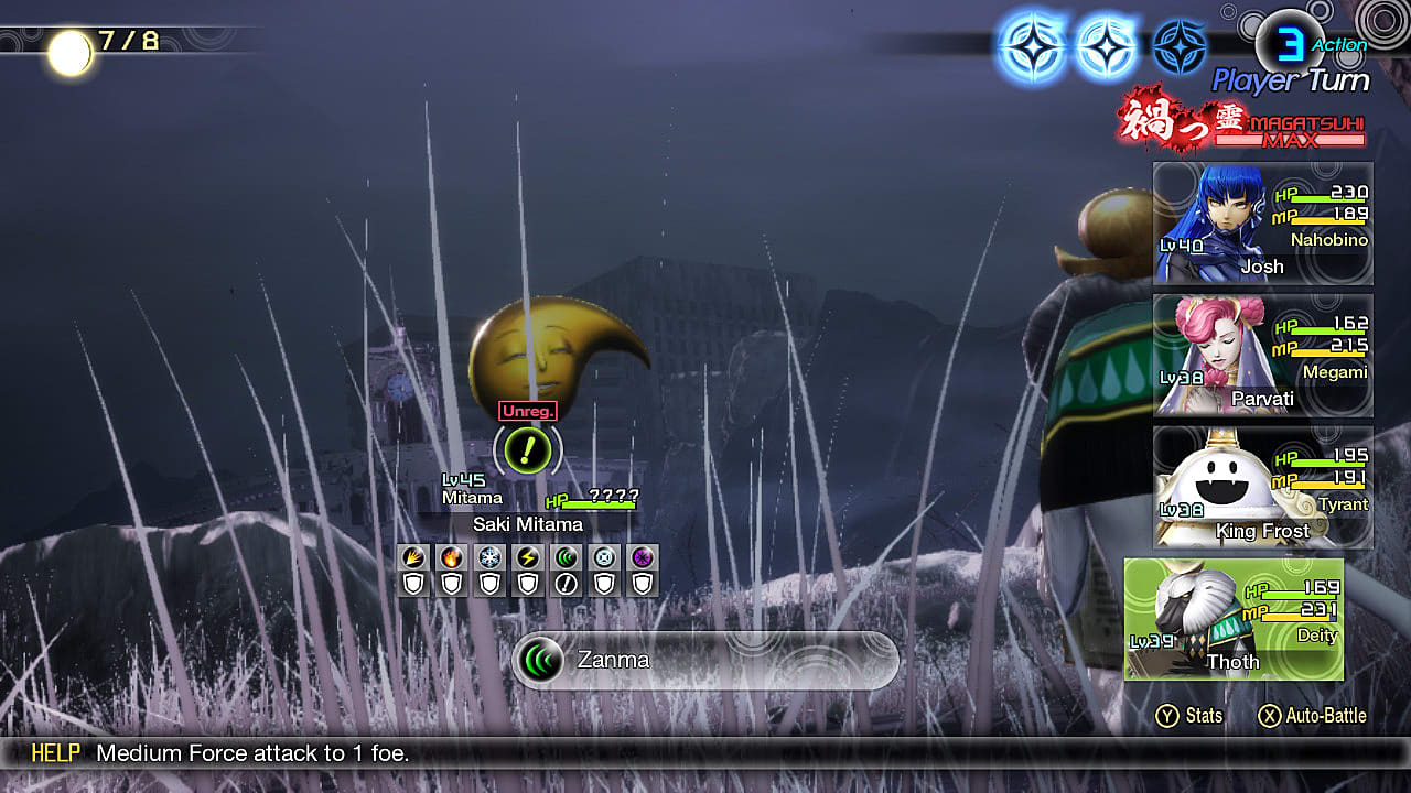 Shin Megami Tensei V: Where to Find Mitama Guide | Shin Megami Tensei V