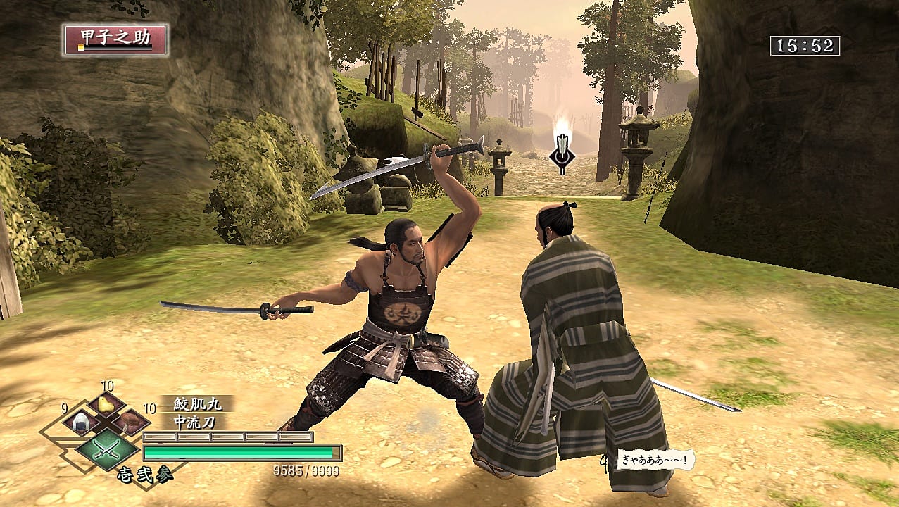 way of the samurai 1 ps2 review