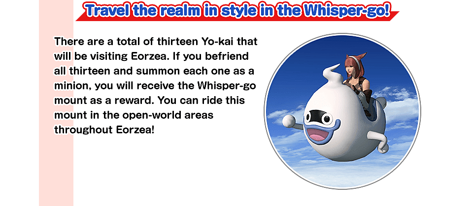 want that ffxiv whisper go mount you have to complete the yo kai