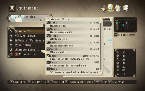 tales of zestiria petrify status