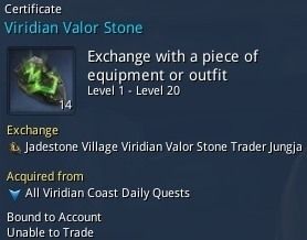 Explaining the Blade   Soul equipment system so you don t have to   Blade   Soul - 54