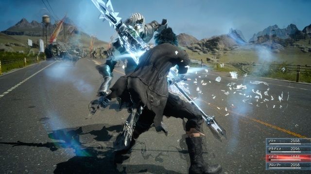 How Final Fantasy XV can either make or break the franchise - 88
