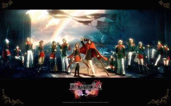 Final Fantasy Type 0 Coming to PC    Final Fantasy Type 0 - 9