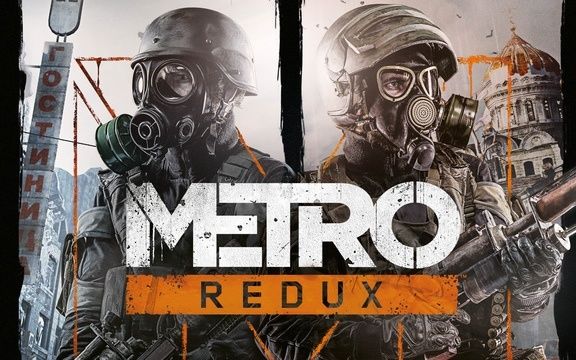 There Are Real Problems With Remasters There Are Real Problems With Remasters