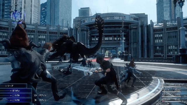 Final Fantasy XV s massive cities  difficulty modes  and aerial battles detailed   Final Fantasy XV - 90