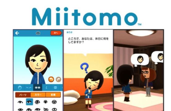 Nintendo enters the app world with free games   Miitomo - 70