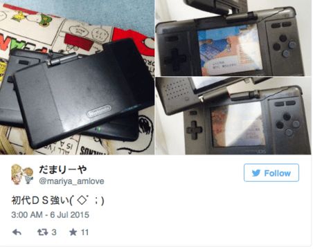 The Original Nintendo Ds Is Trending On Japanese Twitter