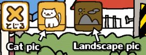 neko atsume cheats for iphone