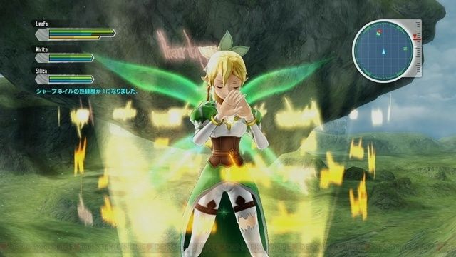 download sword art last recollection