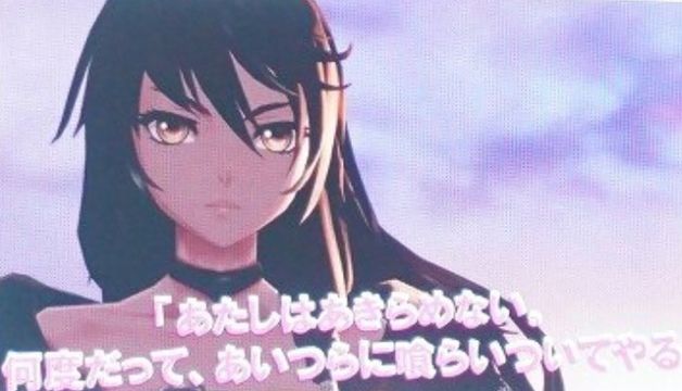 Tales of Berseria in Development for PS4 and PS3 with First Female Lead - 60