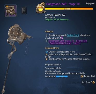 Weapon Evolution Blade And Soul