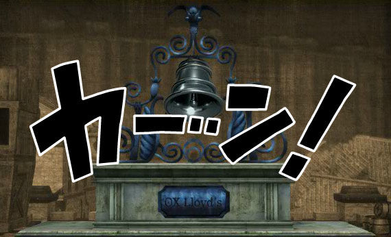 One Piece  Pirate Warriors 3 Site Launches A Special Countdown   Dynasty Warriors  One Piece - 19