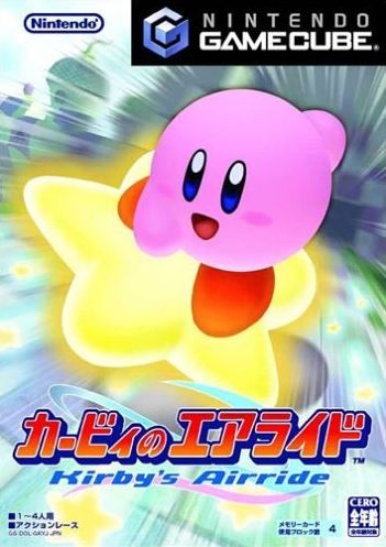 We Love You  Kirby  Happy 21st Birthday    Kirby s Dream Land - 11