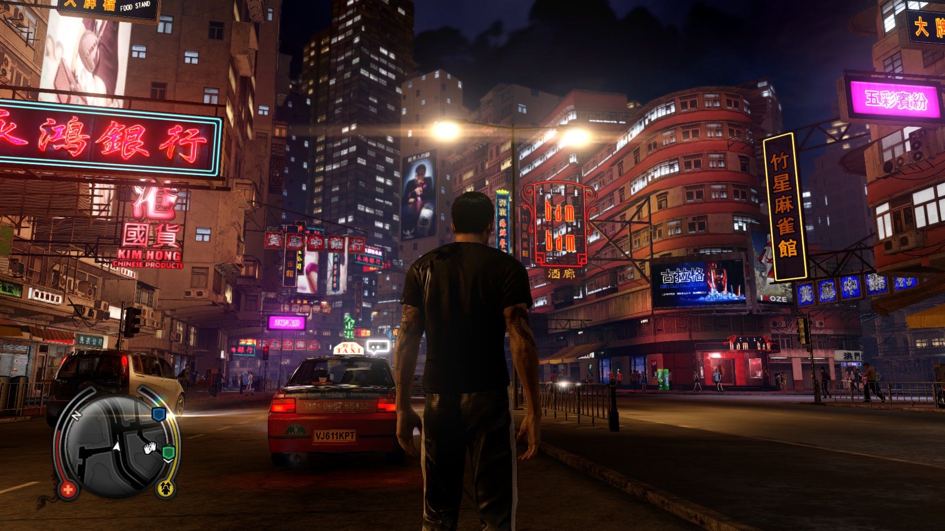 sleeping dogs definitive edition pc walk button