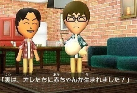 tomodachi life online game